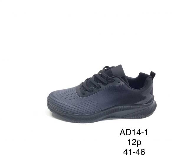 Buty Sportowe Męskie Roz 41-46 / 12 par 1